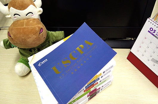 uscpa补学分
