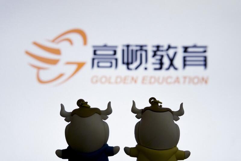 NTS能管多久？